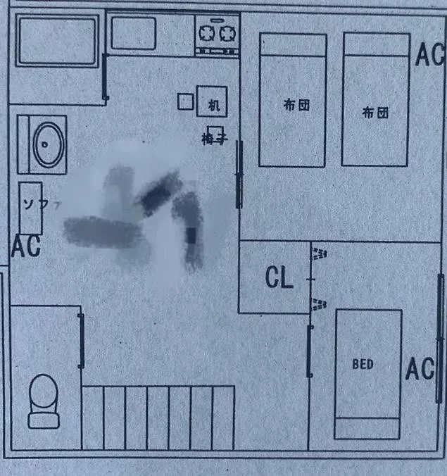 Furinkyo・楓林居 9号館 Apartment Osaka Japan