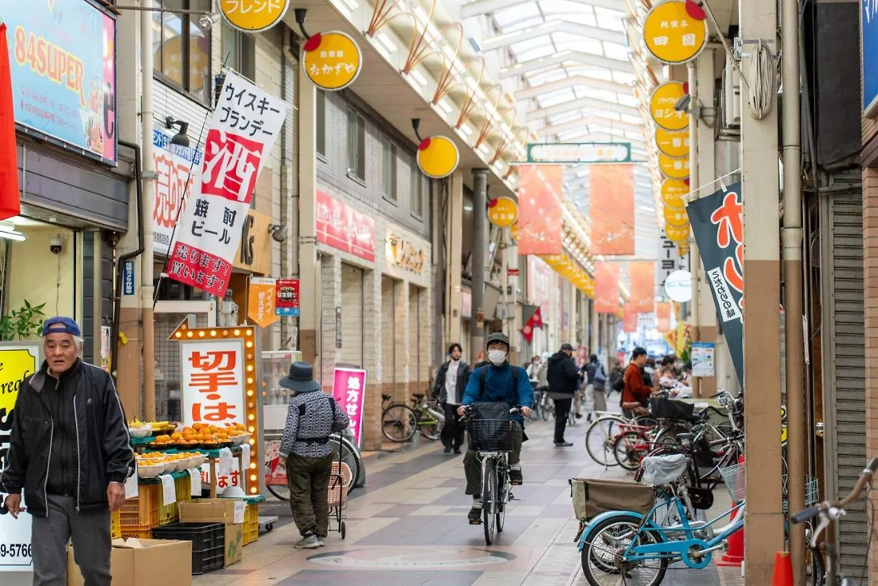 Furinkyo・楓林居 9号館 Apartment Osaka