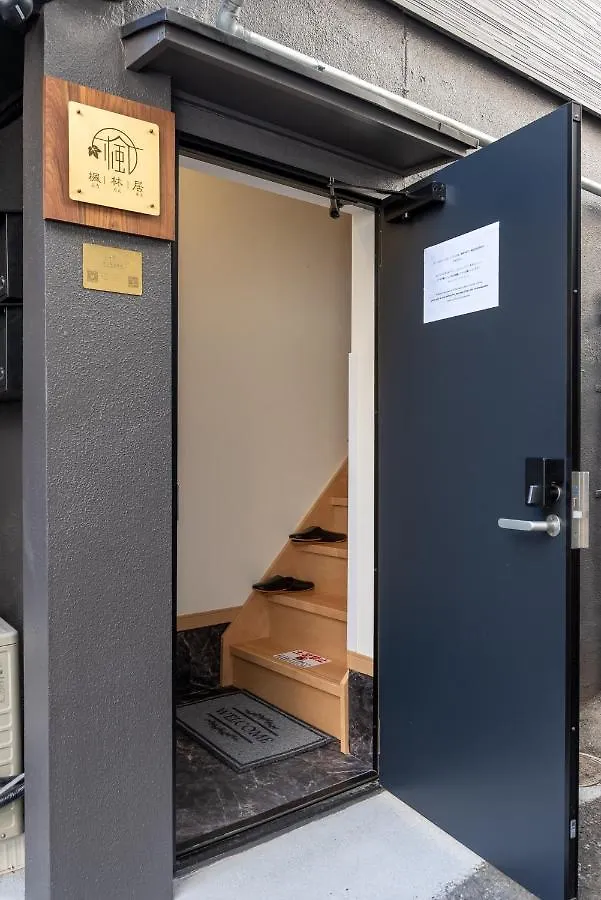 Furinkyo・楓林居 9号館 Apartment Osaka