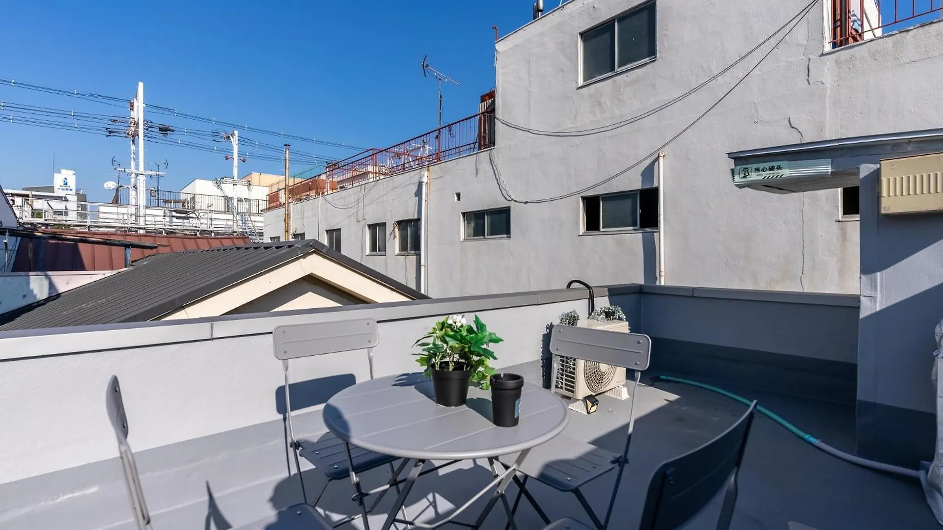 Furinkyo・楓林居 9号館 Apartment Osaka