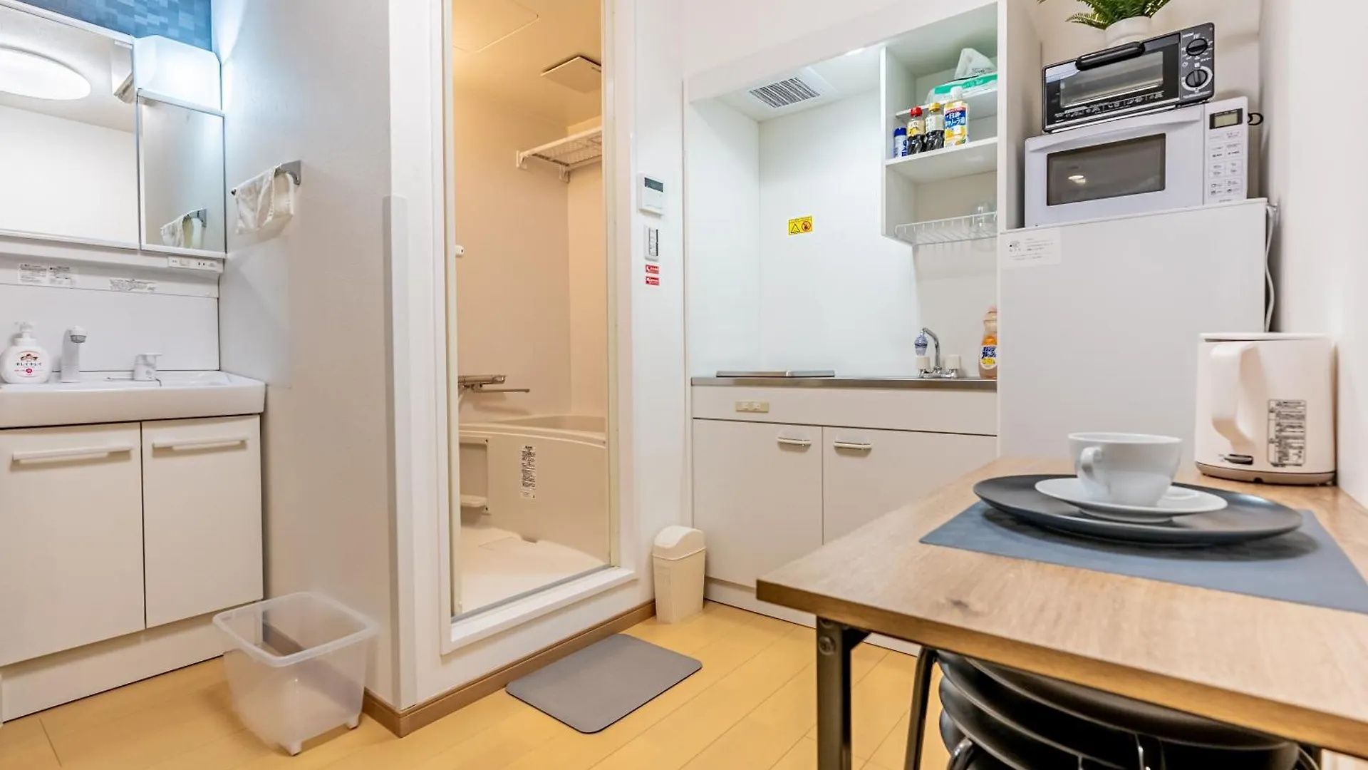 Furinkyo・楓林居 9号館 Apartment Osaka