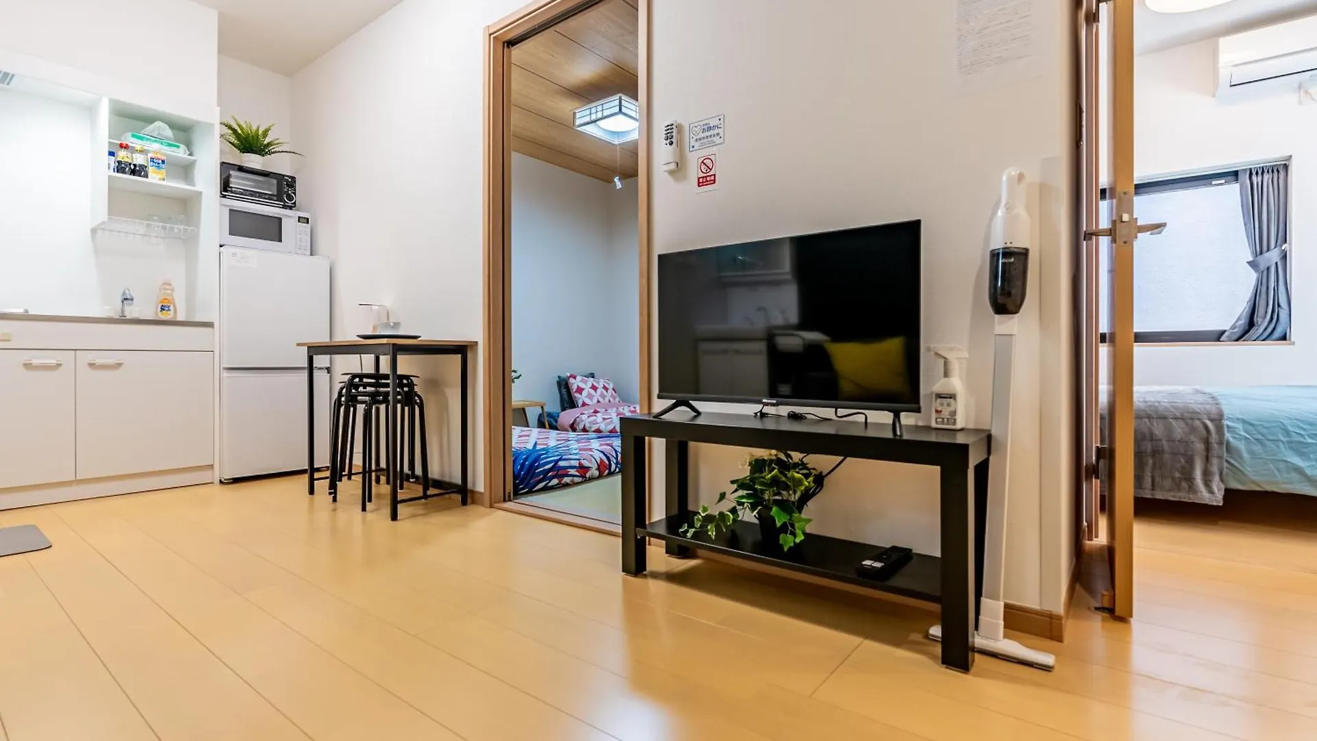 Furinkyo・楓林居 9号館 Apartment Osaka