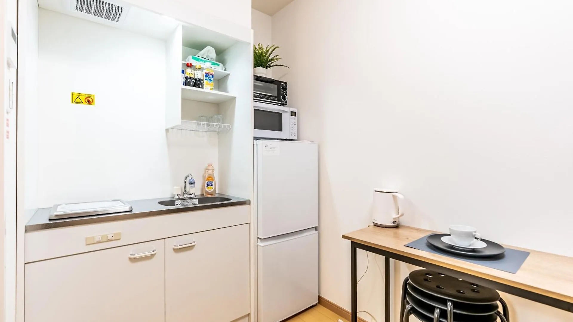 Furinkyo・楓林居 9号館 Apartment Osaka 0*,