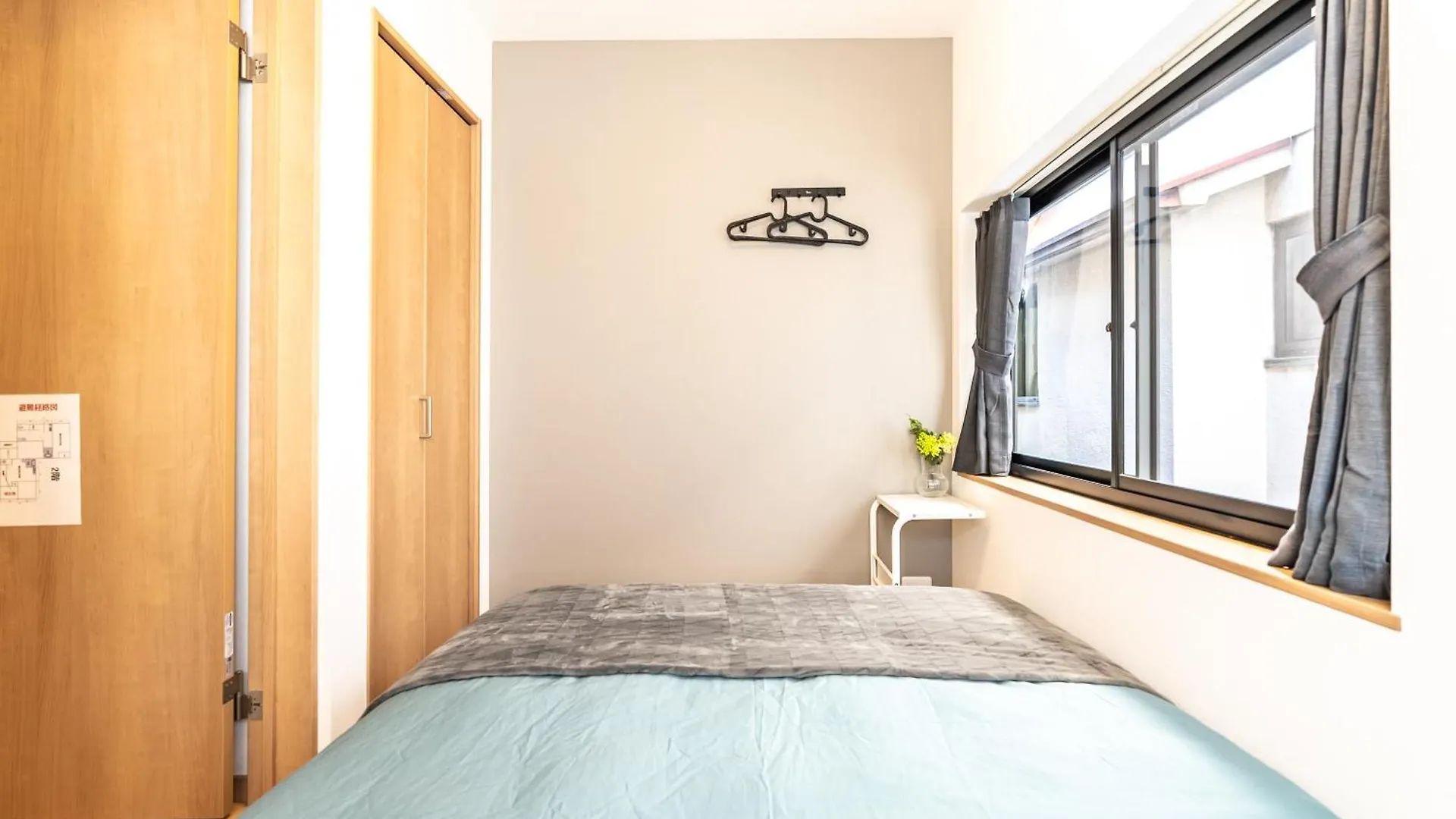Furinkyo・楓林居 9号館 Apartment Osaka 0*,