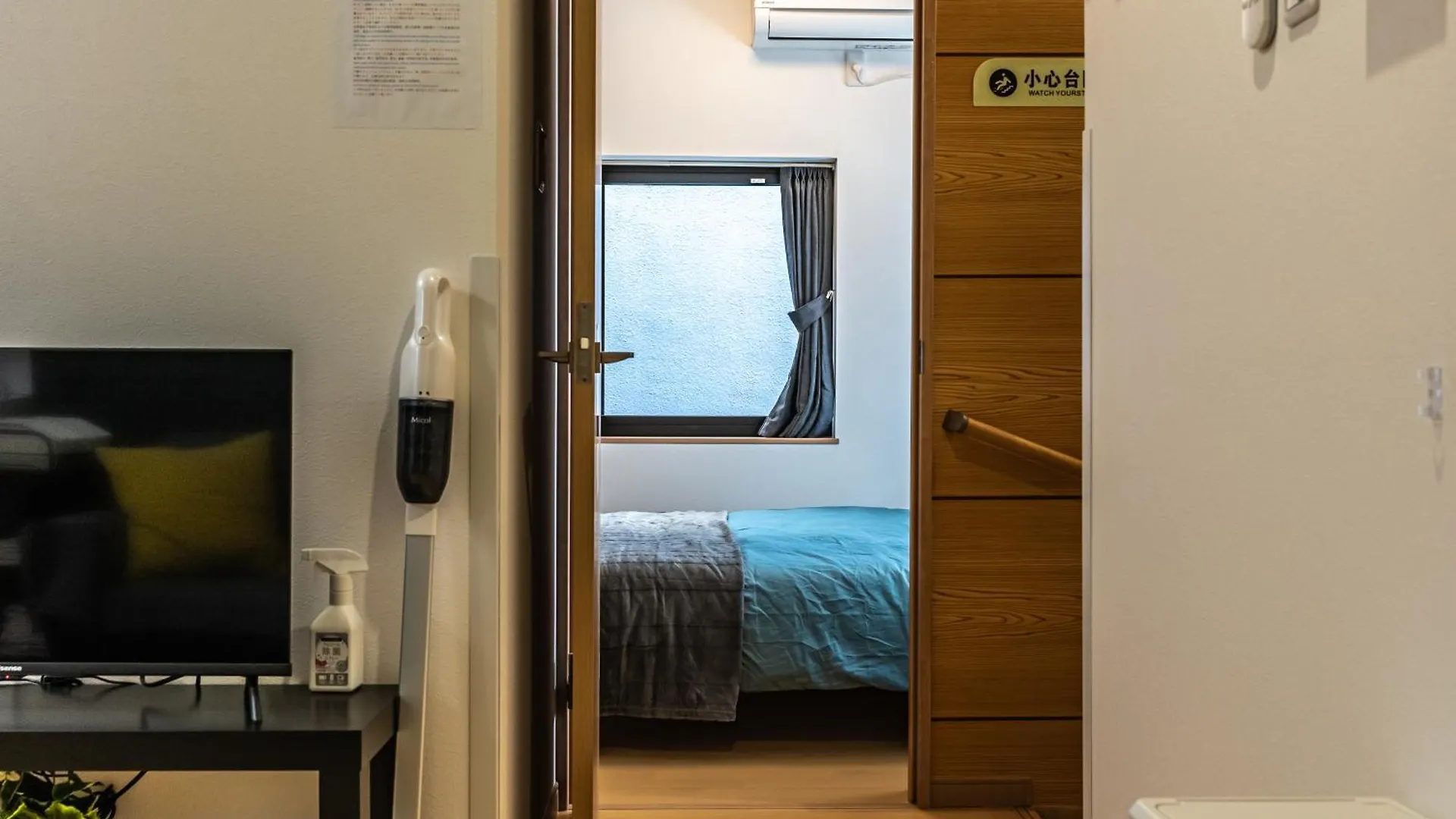 Furinkyo・楓林居 9号館 Apartment Osaka 0*,  Japan