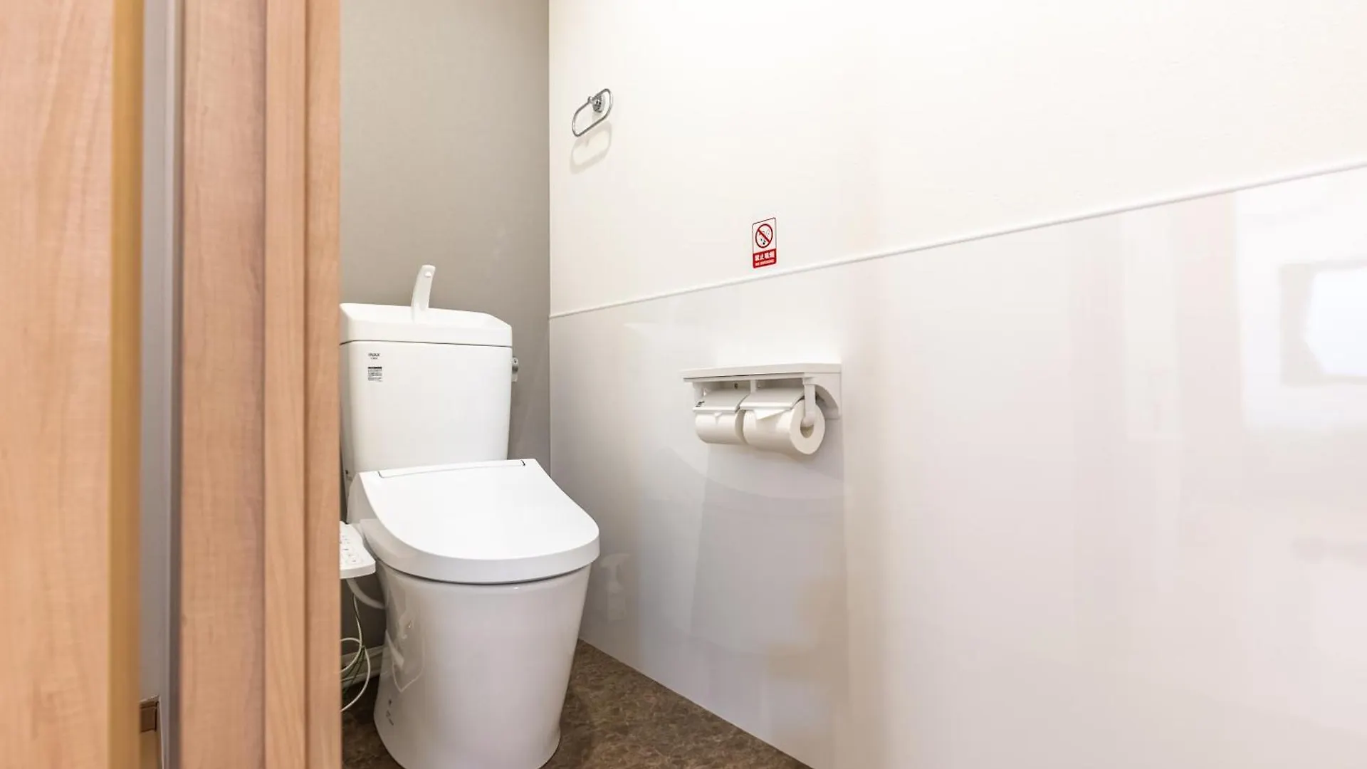 Furinkyo・楓林居 9号館 Apartment Osaka