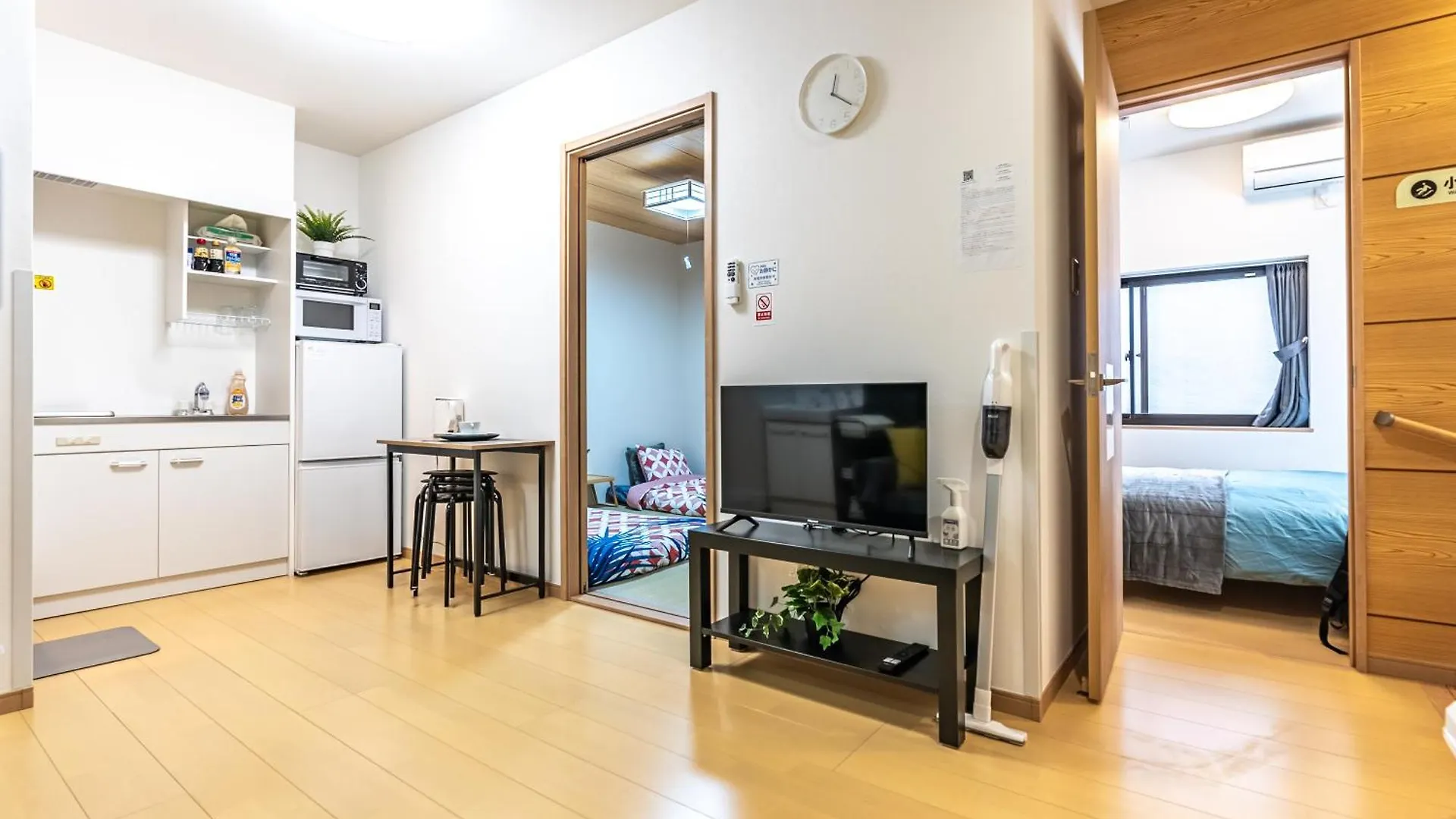 Furinkyo・楓林居 9号館 Apartment Osaka