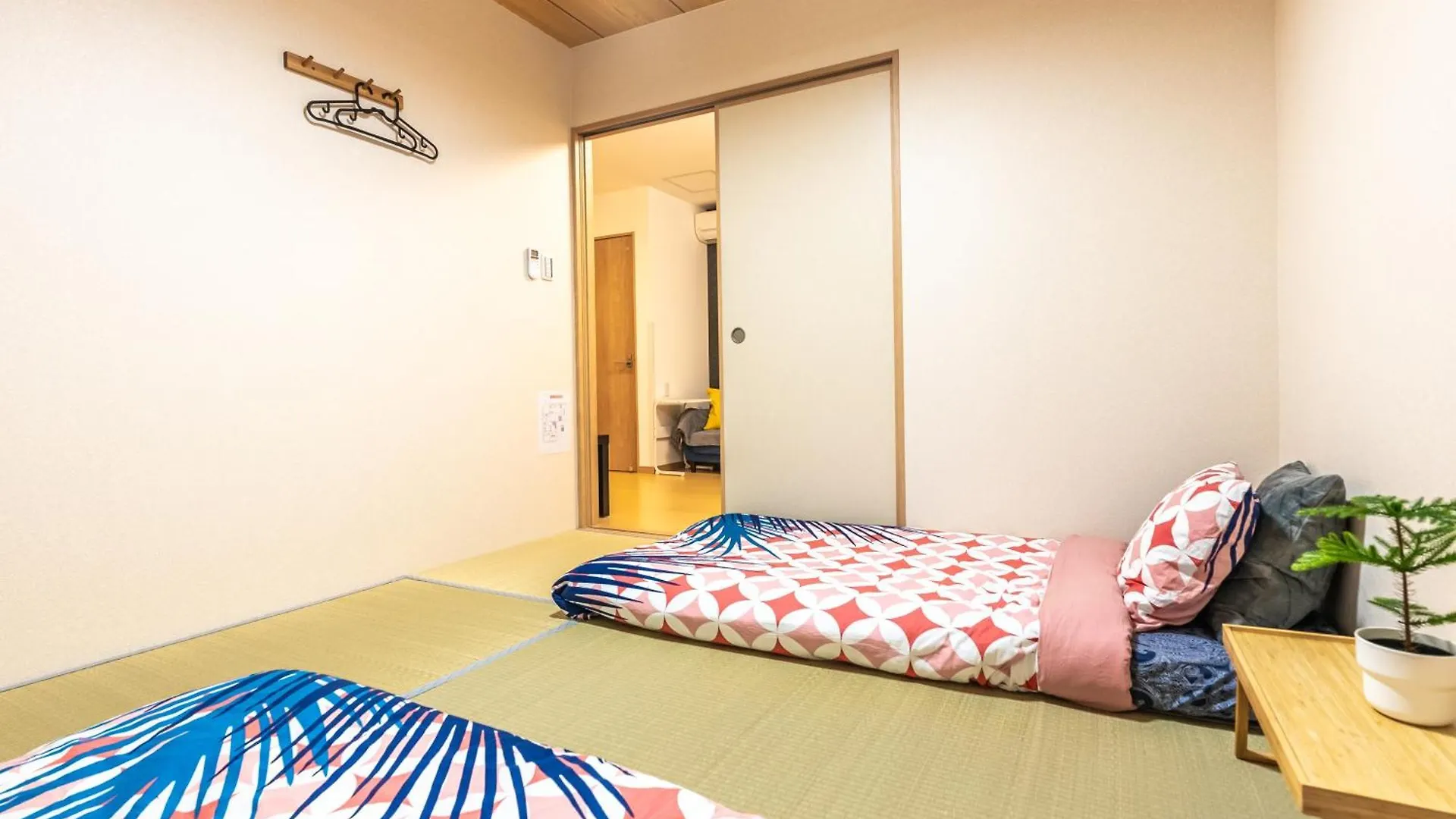 Furinkyo・楓林居 9号館 Apartment Osaka