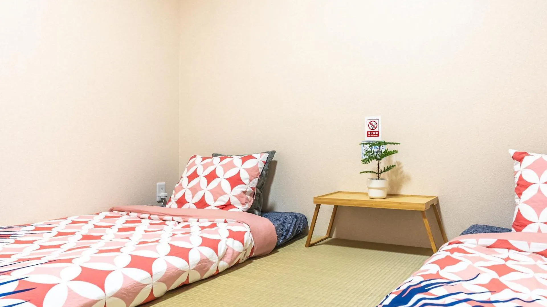 Furinkyo・楓林居 9号館 Apartment Osaka Japan