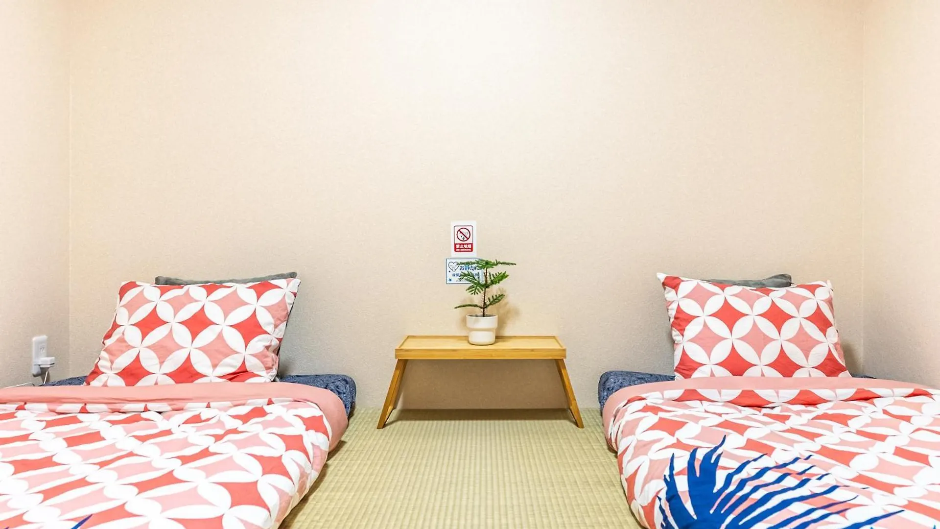 Furinkyo・楓林居 9号館 Apartment Osaka
