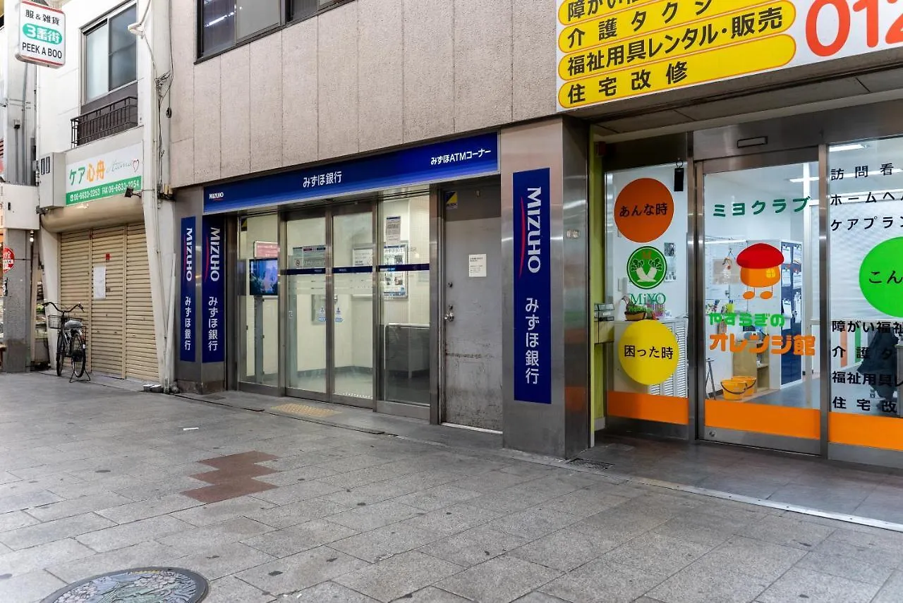 Furinkyo・楓林居 9号館 Apartment Osaka Japan