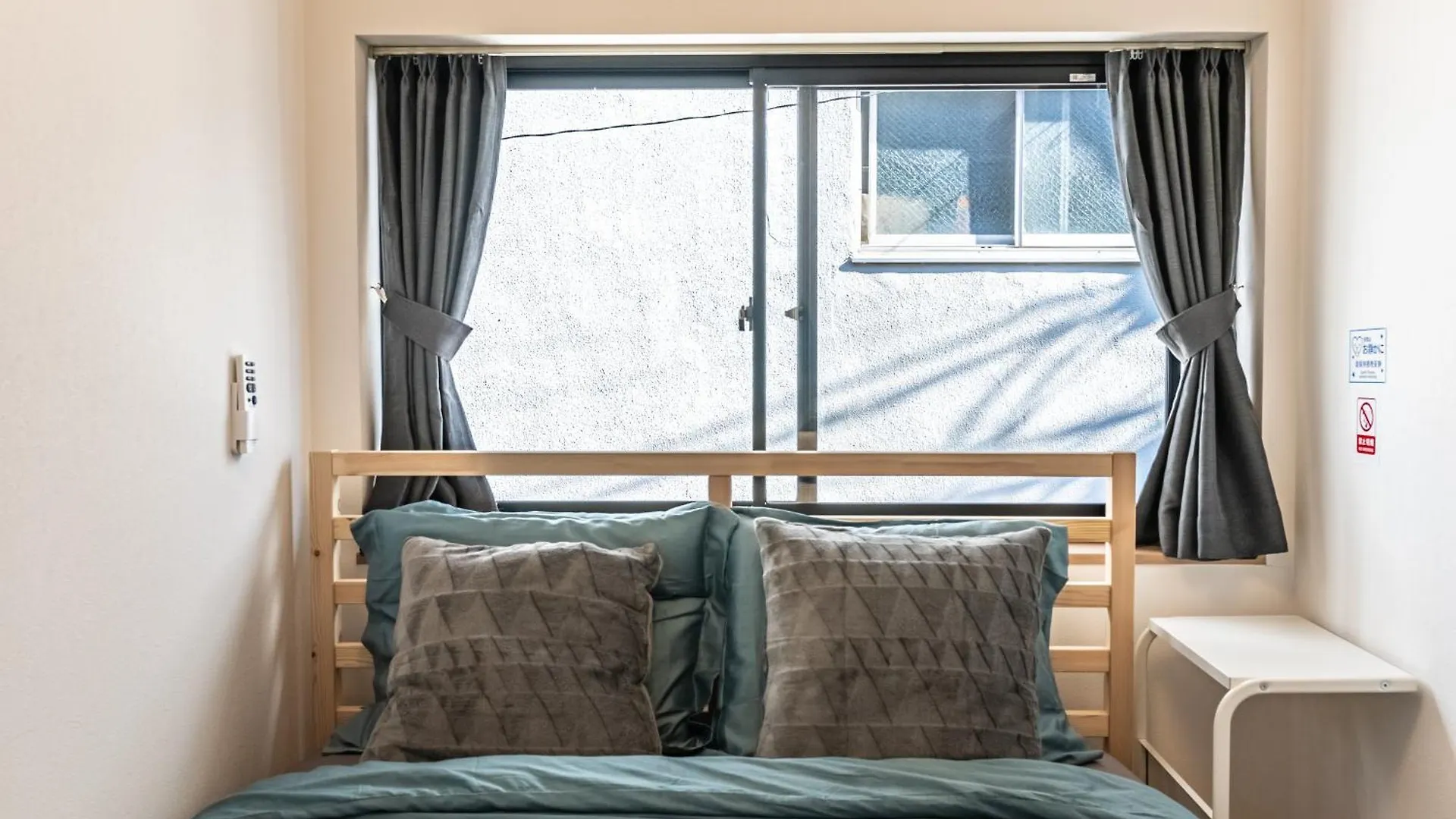 Furinkyo・楓林居 9号館 Apartment Osaka