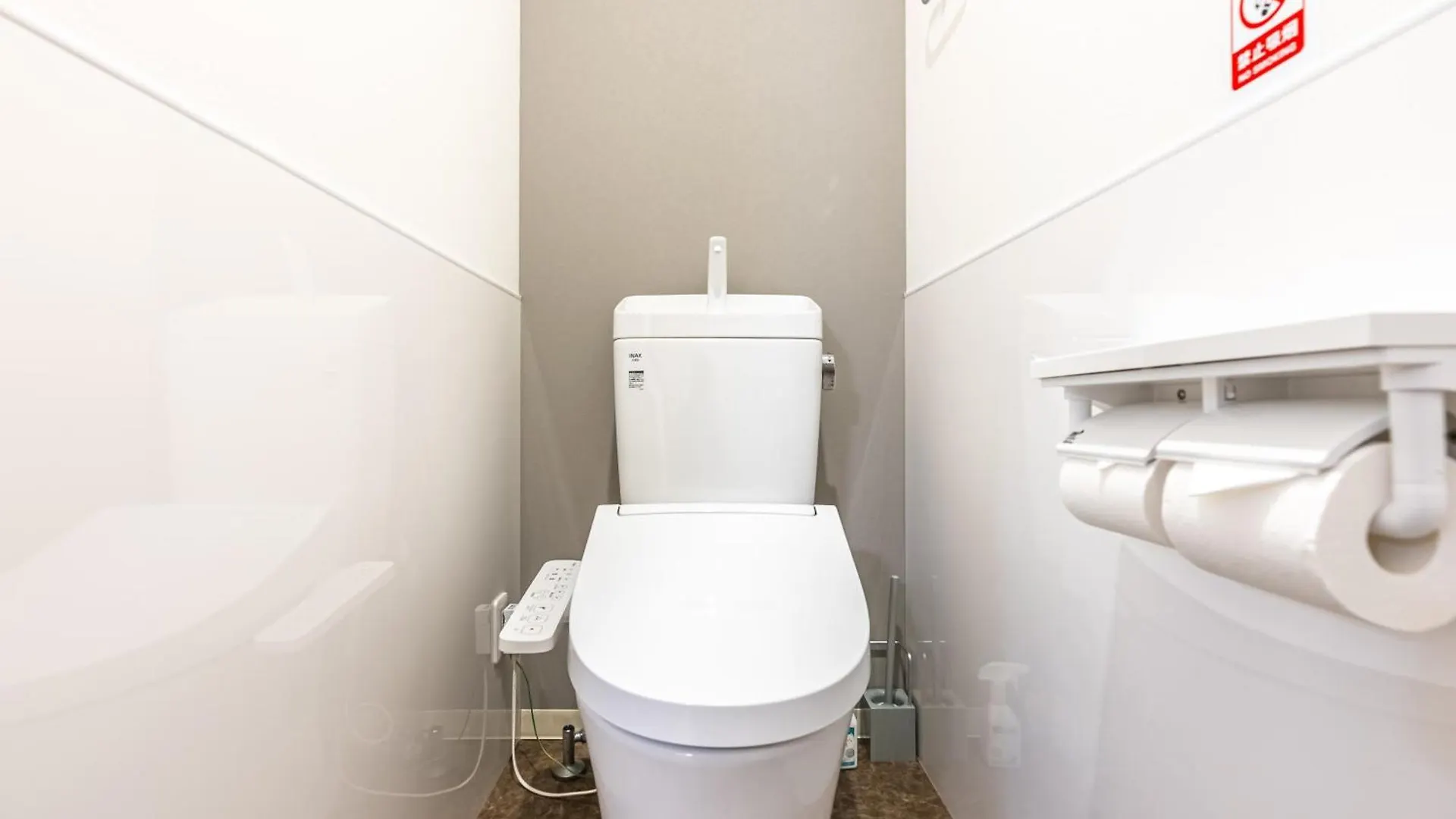 Furinkyo・楓林居 9号館 Apartment Osaka Japan